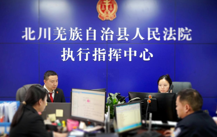 微信图片_20241129120732.png