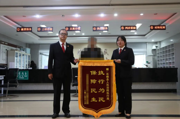 微信图片_20241203172941.png