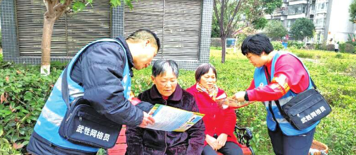 微信图片_20241204115114.png