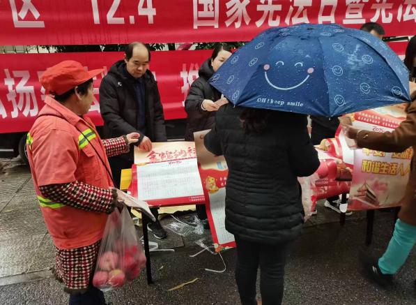 微信图片_20241204142229.png