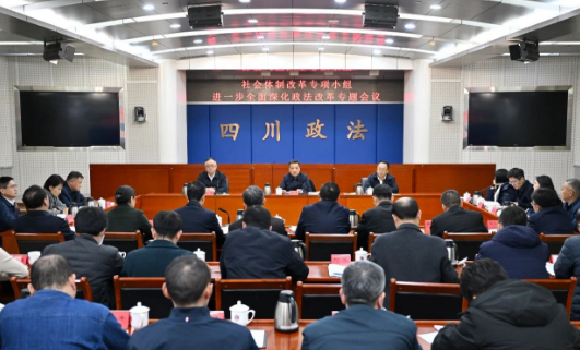 微信图片_20241204160605.png