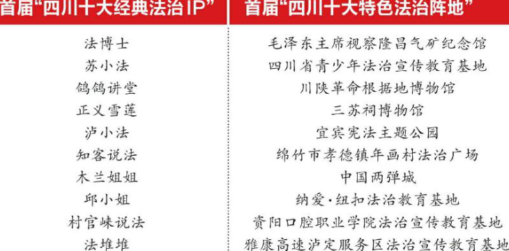 微信图片_20241205095350.png