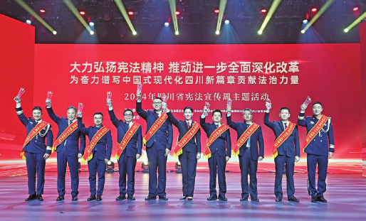 微信图片_20241205095721.png