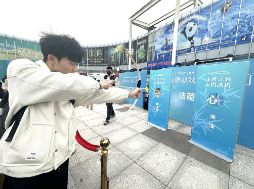 微信图片_20241206094850.png