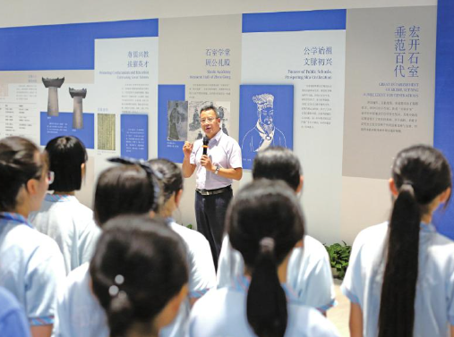 微信图片_20241206095047.png