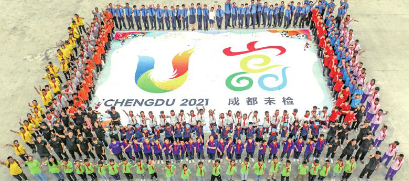 微信图片_20241206095521.png