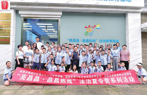微信图片_20241206100114.png