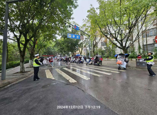 微信图片_20241213105228.png
