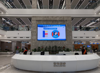 微信图片_20241216095251.png