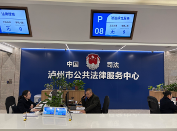 微信图片_20241216095355.png
