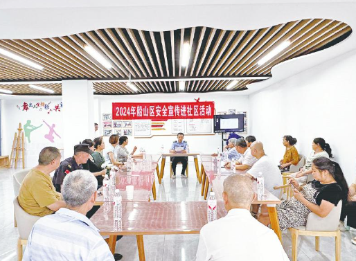 微信图片_20241226100007.png