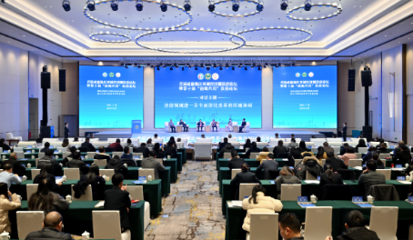 微信图片_20241230110228.png