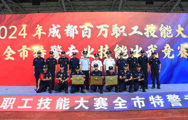 微信图片_20241231173752.png