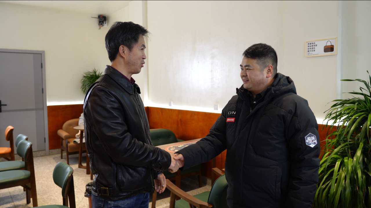 微信图片_20250102112715.png