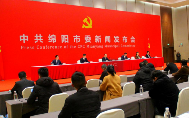 微信图片_20250102142317.png