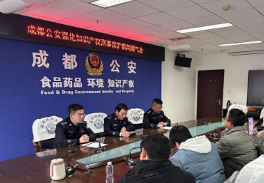 微信图片_20250106175601.png