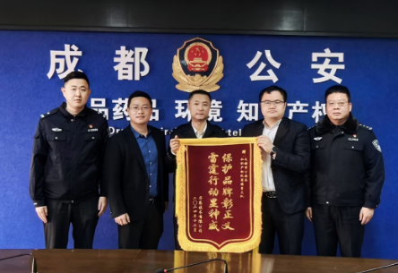 微信图片_20250106175630.png