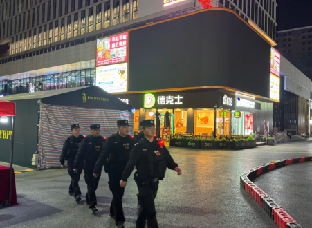 微信图片_20250107111848.png