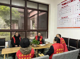 微信图片_20250109164740.png