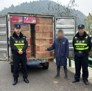 微信图片_20250113113329.png