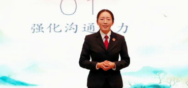 微信图片_20250113153757.png