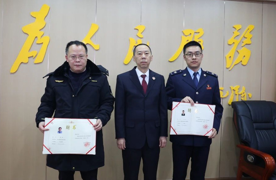 微信图片_20250114124257.png