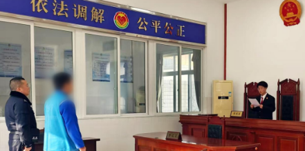 微信图片_20250114175748.png