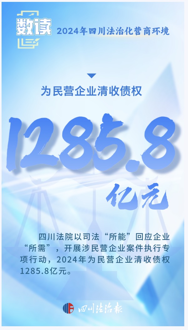 3.法院.jpg