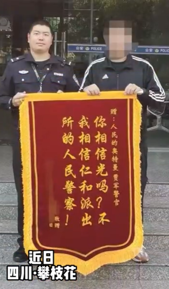 微信图片_20250122143542.png