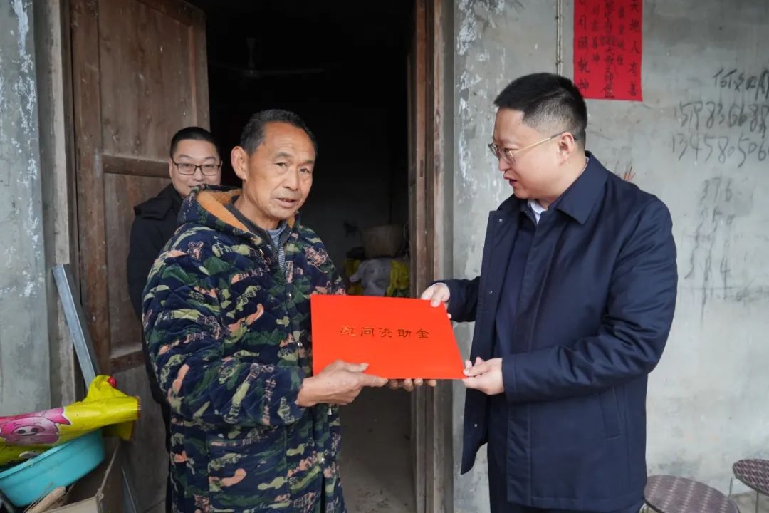 微信图片_20250126164442.jpg