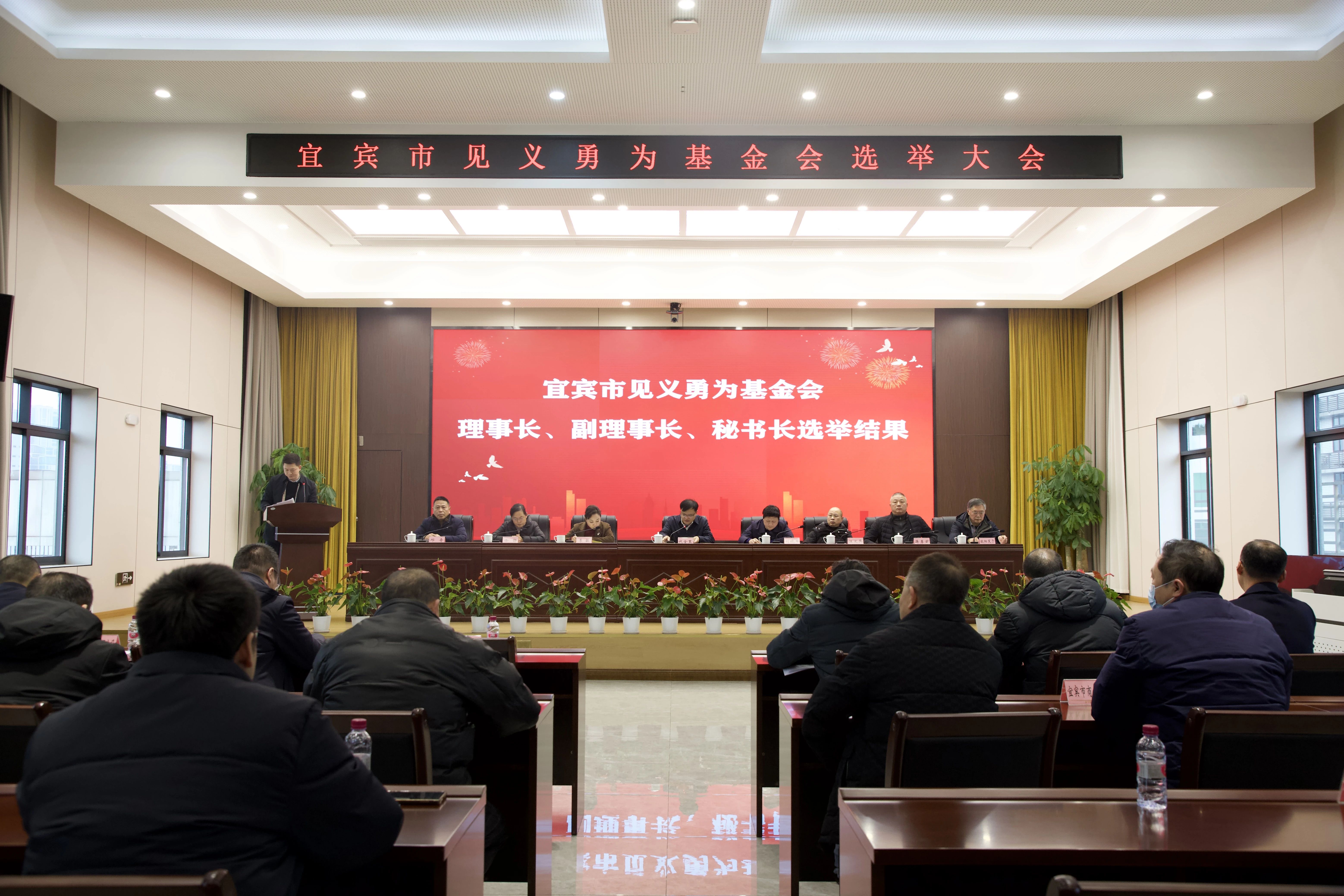 微信图片_20250126164705.jpg