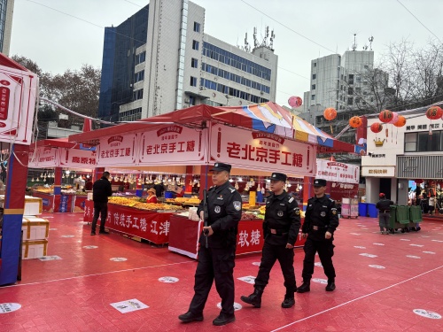 图片4.jpg