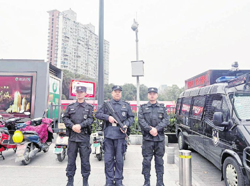 微信图片_20250206102412.png