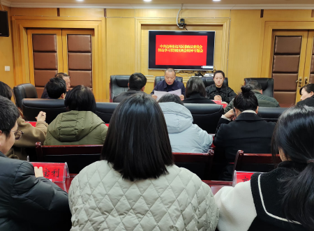 微信图片_20250212110010.png