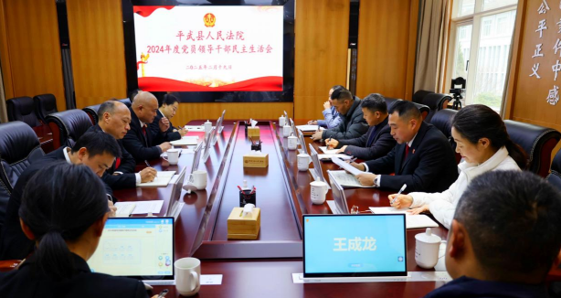 微信图片_20250220105817.png