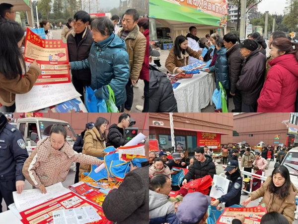 微信截图_20250220171258.png