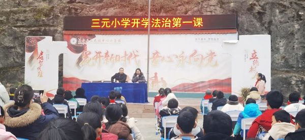 图片3.png