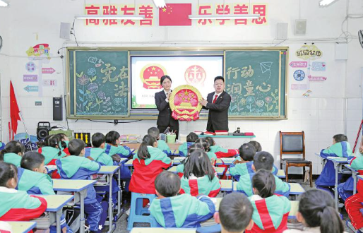 微信图片_20250228095429.png