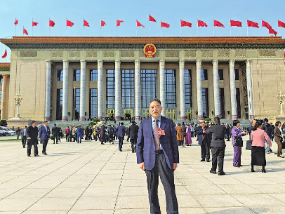 微信图片_20250305095845.png