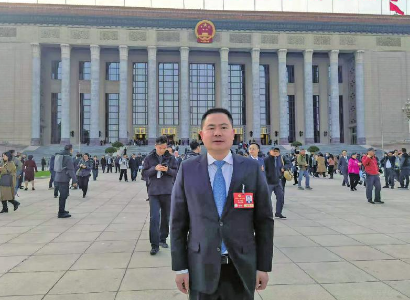 微信图片_20250305100123.png