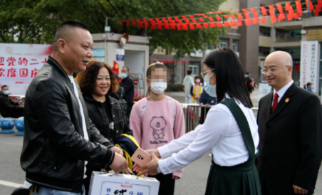 微信图片_20250310101143.png
