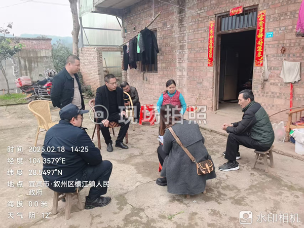 图片7.png