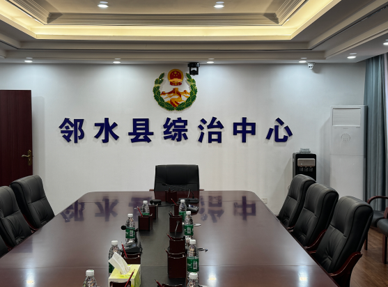 微信图片_20250326141917.png