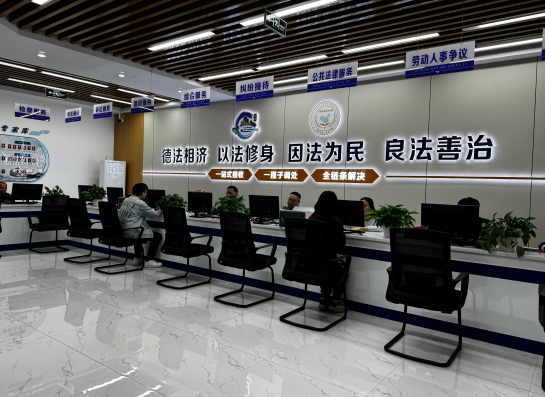 微信图片_20250326142001.png