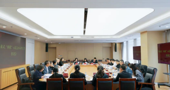 微信图片_20250415143003.png