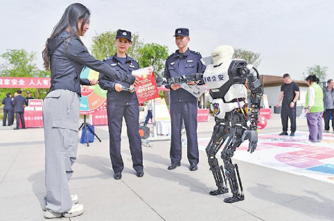微信图片_20250416095021.png