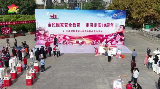 截图录屏_选择区域_20250416092700.png