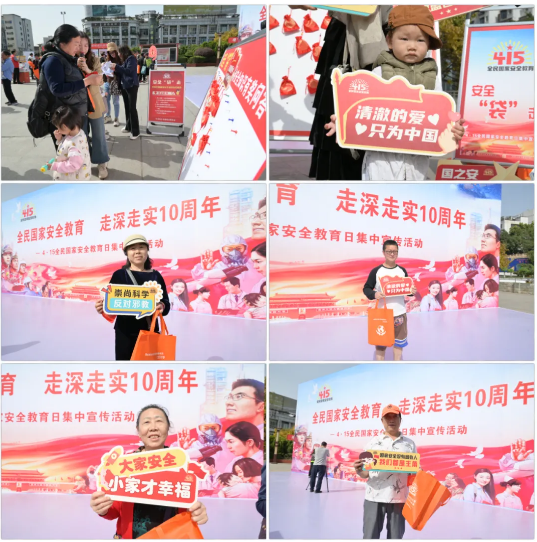 截图录屏_选择区域_20250416092652.png