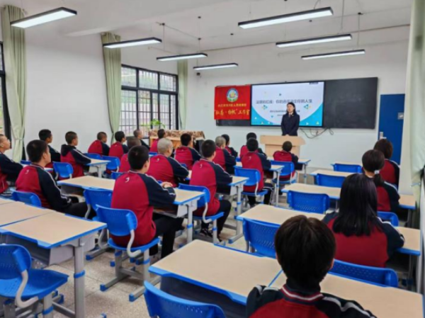 微信图片_20250506113213.png