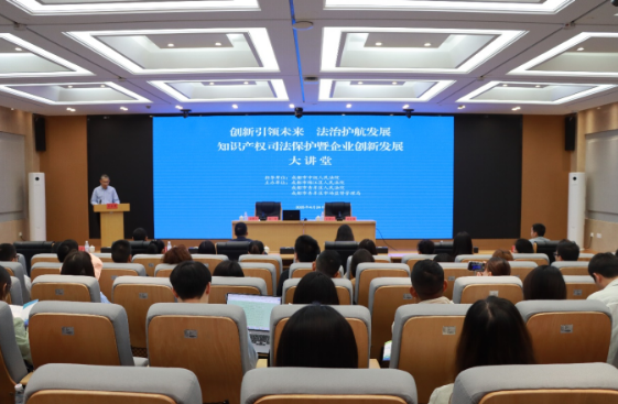 微信图片_20250507163729.png